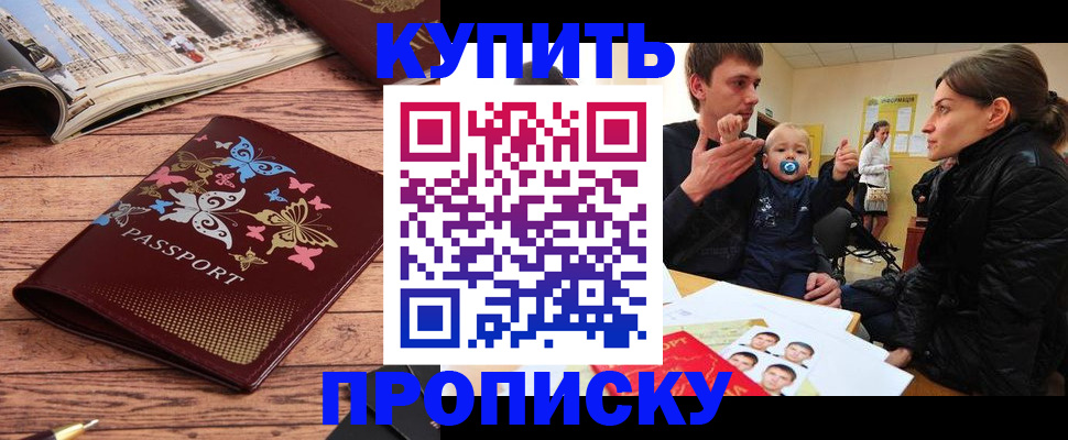 форма 3 в Людиново